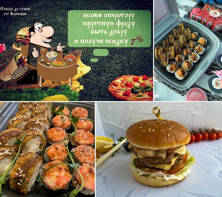 Пицца да Суши от Ванюши