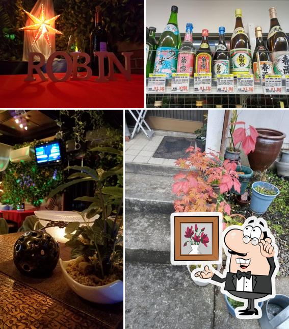 members bar ROBIN
