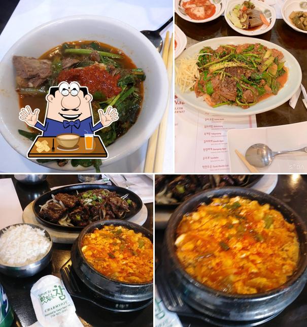 Bang Ga Nae 방가네