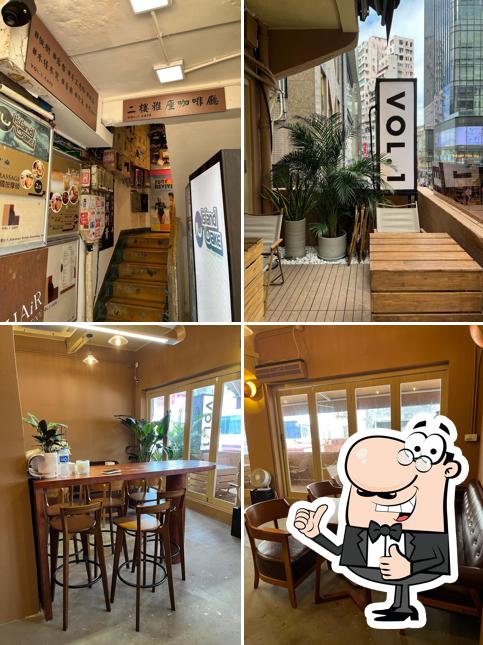 VOL.1 CAFE