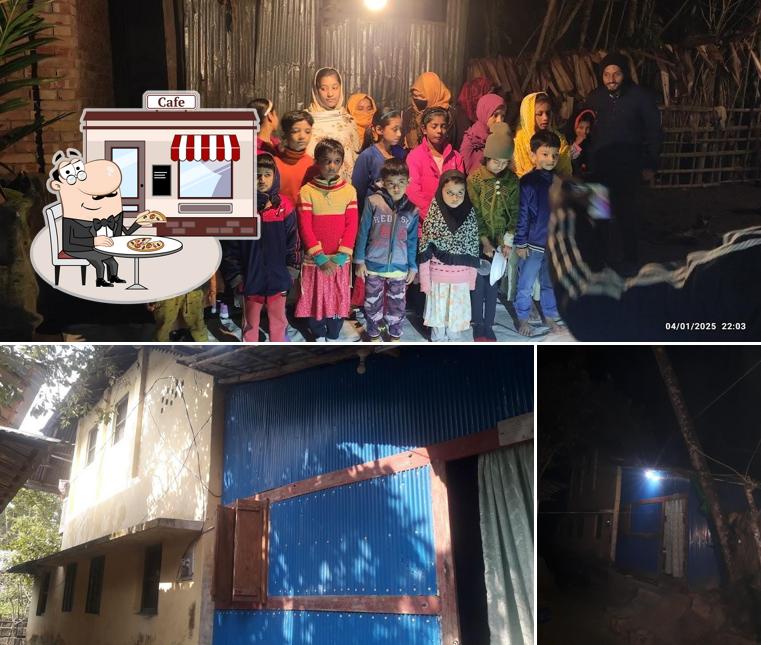 কেউন্দিয়া ডাকুয়া বাড়ি