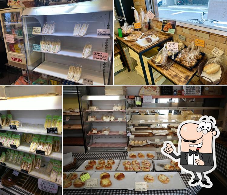 こんがり亭みずほ台店