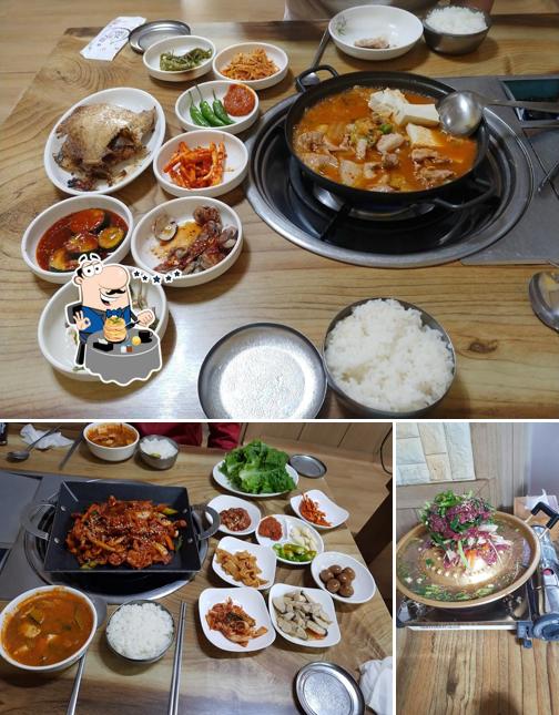 명가밥상