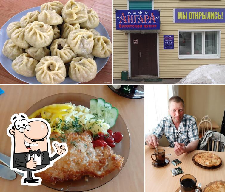 Ангара
