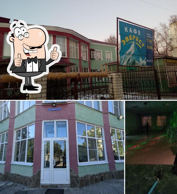 Эверест