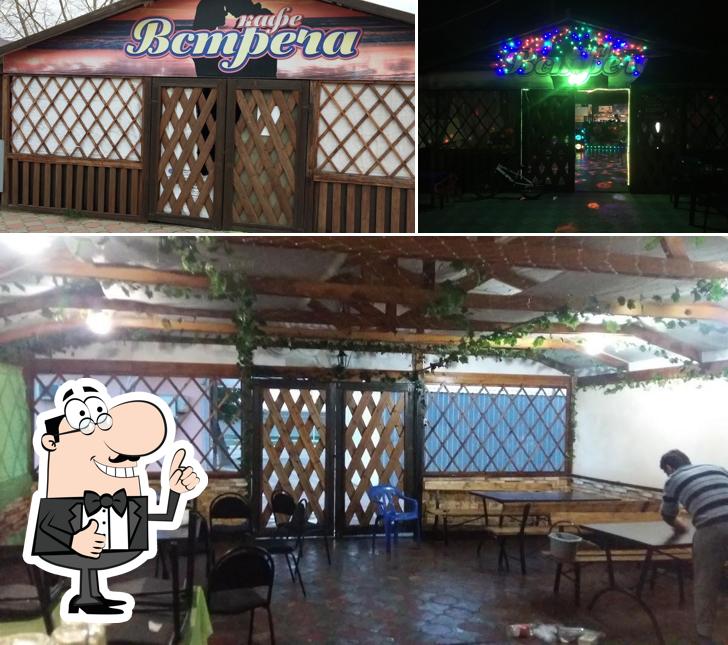 Кафе «Встреча»