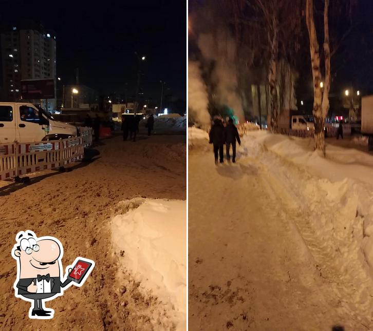 Внешнее оформление "Киликии"