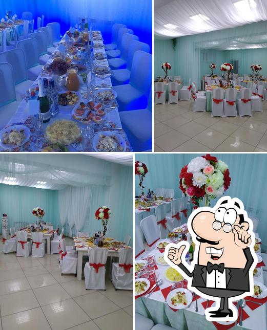 Куранты