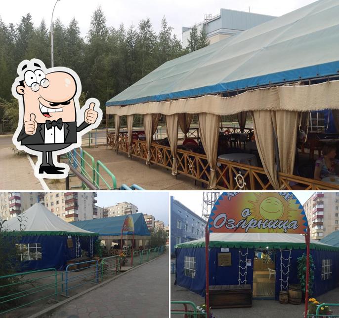 Летнее кафе Озарница