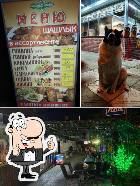 Отличный шашлык