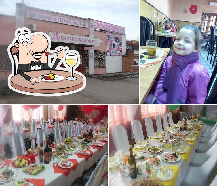 Столовая