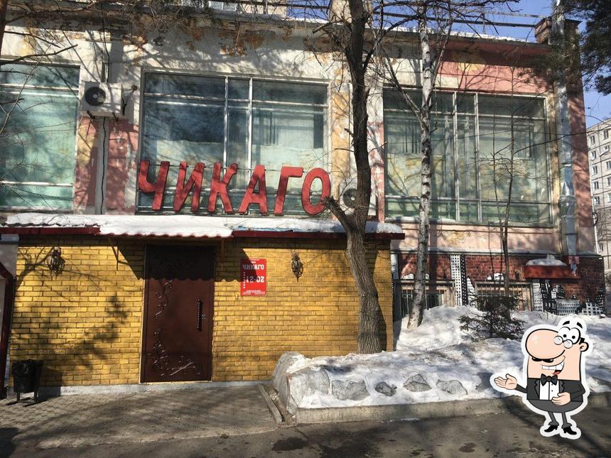 Это фото кафе "Грильяж"