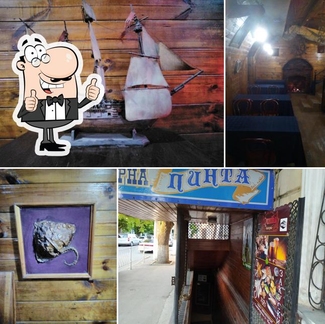 Это фото паба и бара "Пинта"