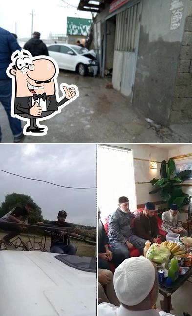 Бар Орёл
