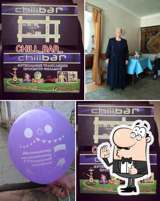 CHILL_BAR_