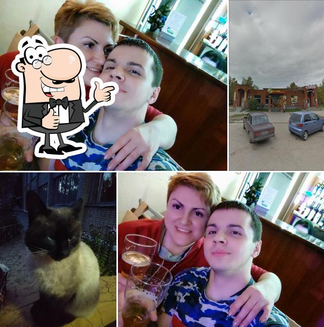 Лимон