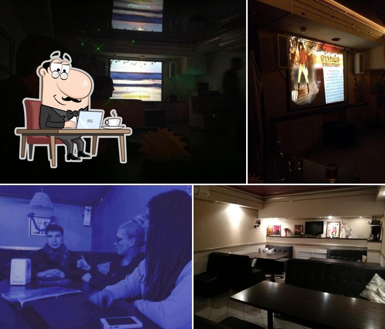 Посмотрите на внутренний интерьер "Piano Lounge, караоке-бара"