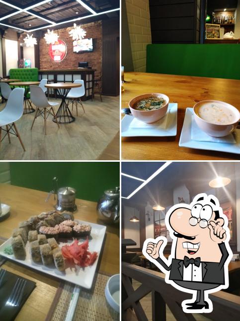 Большие суши