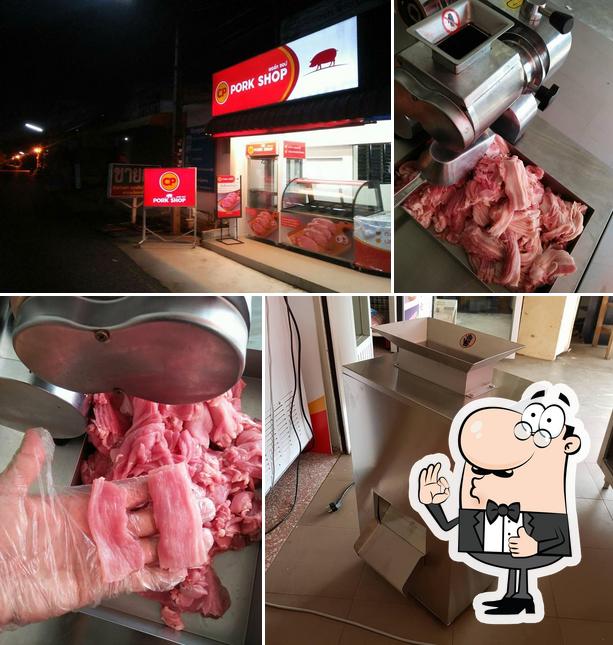 CP PORK SHOP สาขาตลาดสดมหาชนะชัย Amphoe Maha Chana Chai