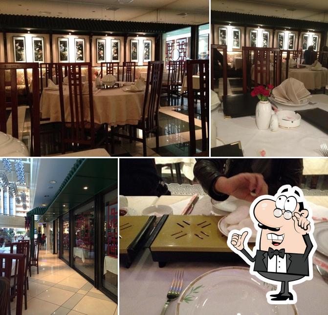 China Garden