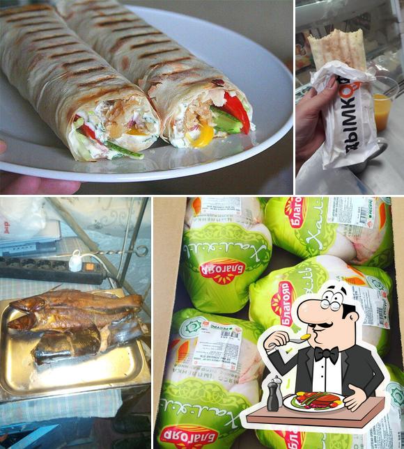 Дымкофф