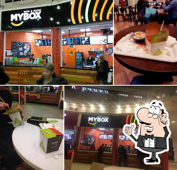 Интерьер "Mybox"