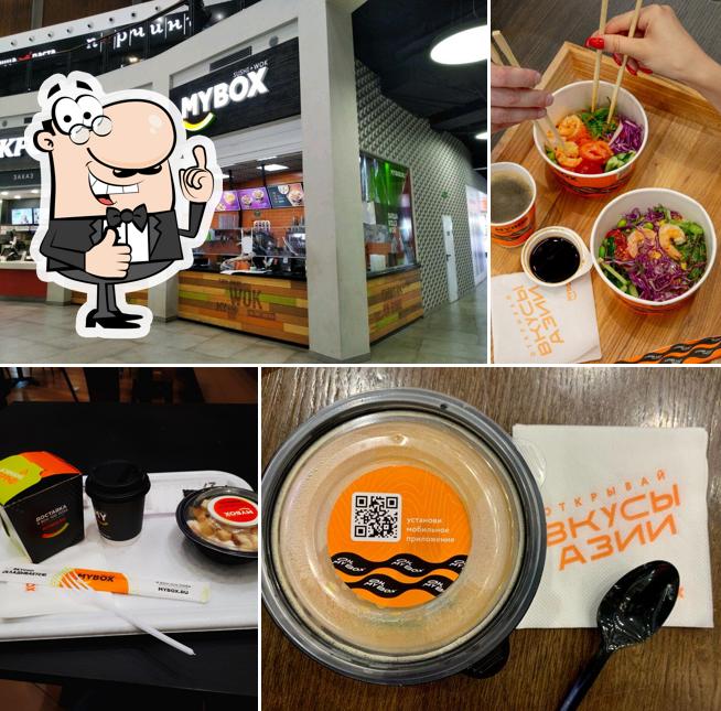 Взгляните на изображение ресторана "Mybox"