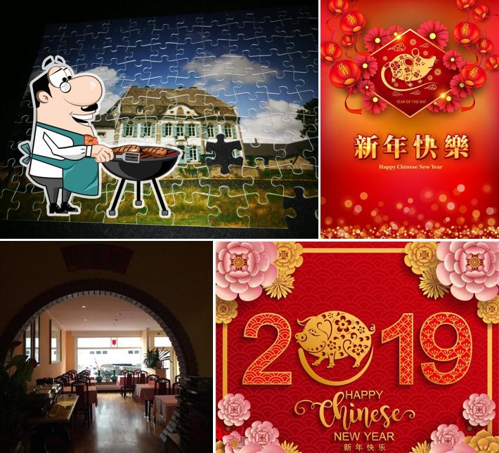 New China