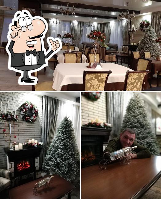Купец
