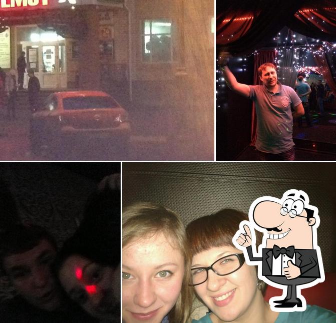Шаляпин
