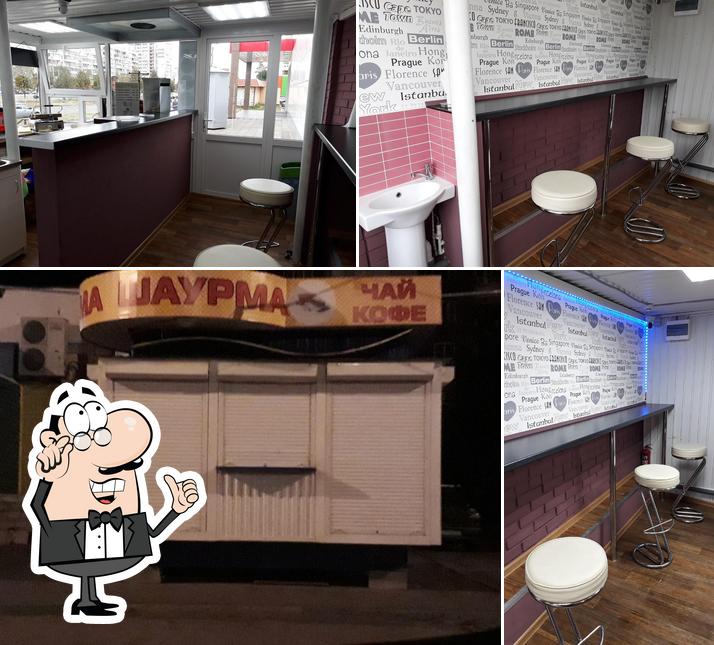 Посмотрите на внутренний интерьер "Шаурмы"