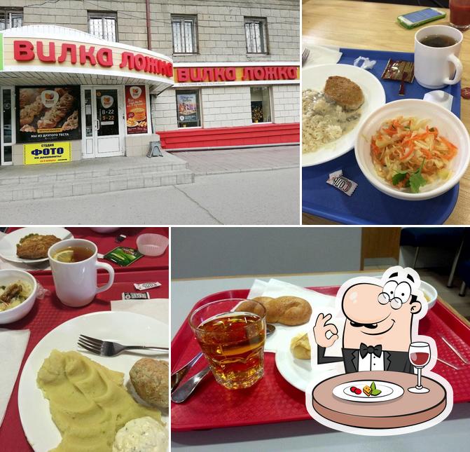 Вилка Ложка
