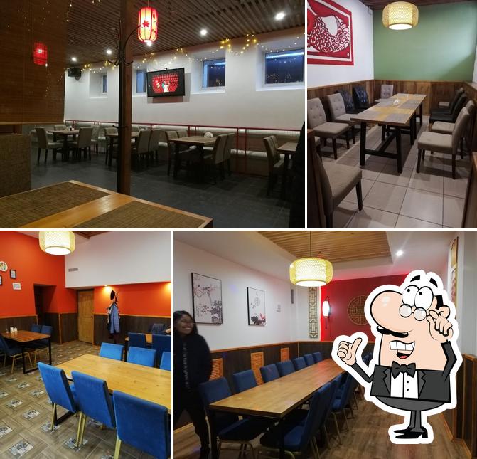 Wang's