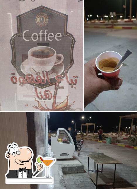 King of coffee