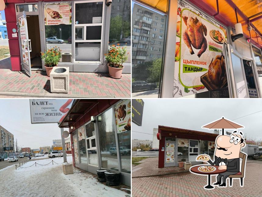 Цыплёнок жареный