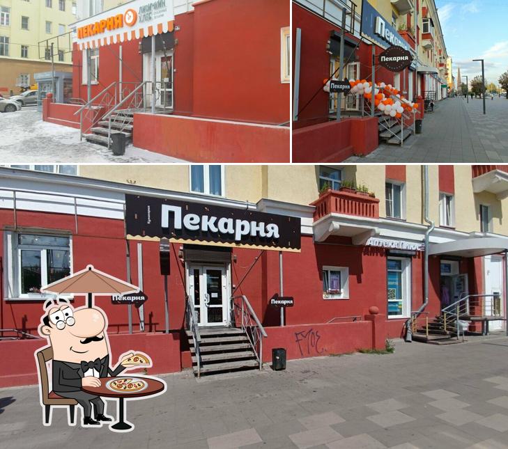 Лисичкин хлеб