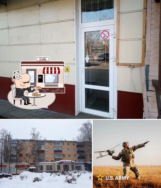 Мадера