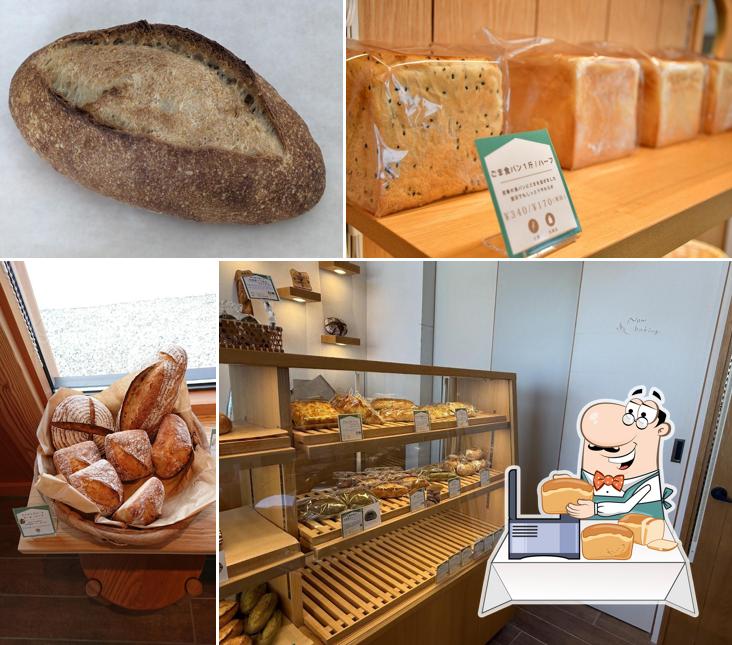 AZUMINORU BAKERY