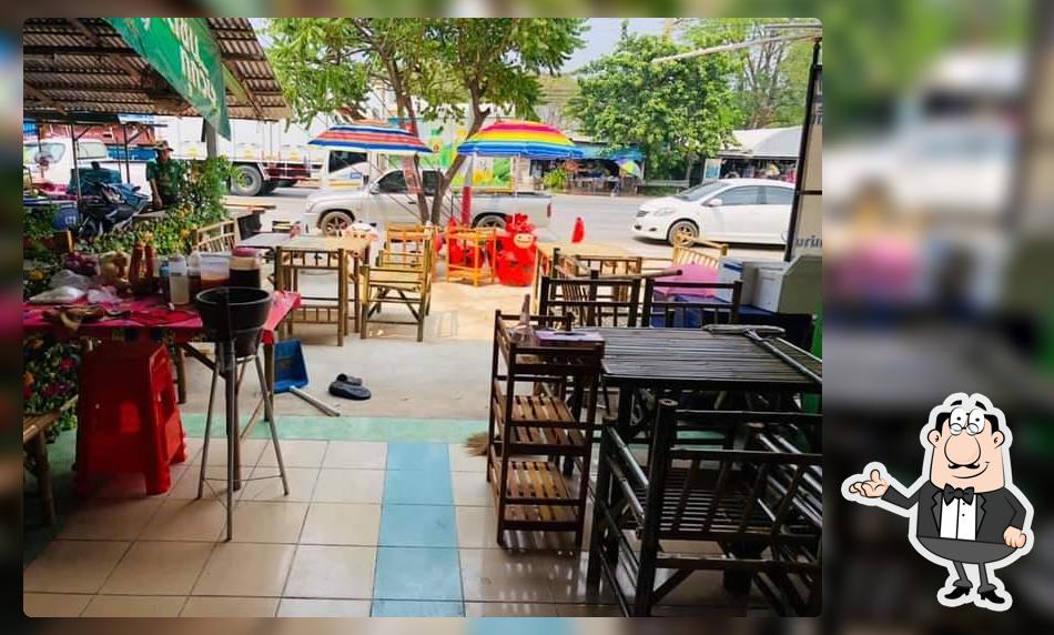 ร้านแพรรี่ตำ ยำ แซ่บ