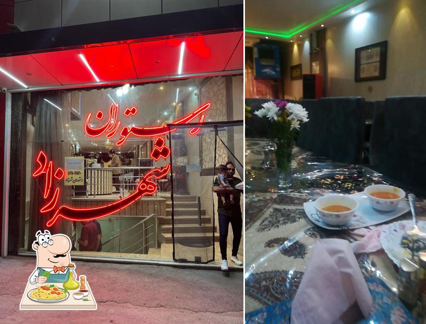Shahrzad Restaurant