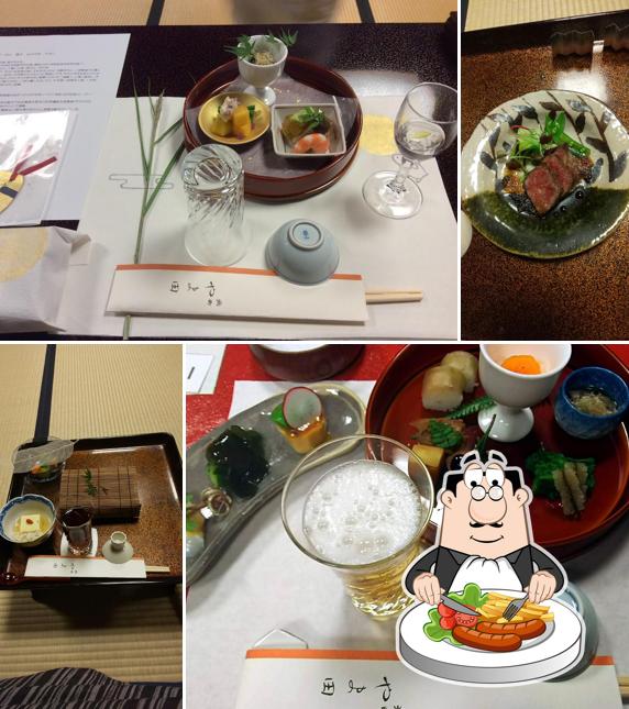 Yamada