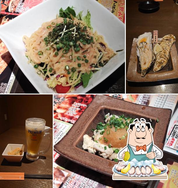 なまら屋 野幌店