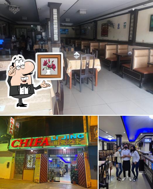Chifa Li Jing