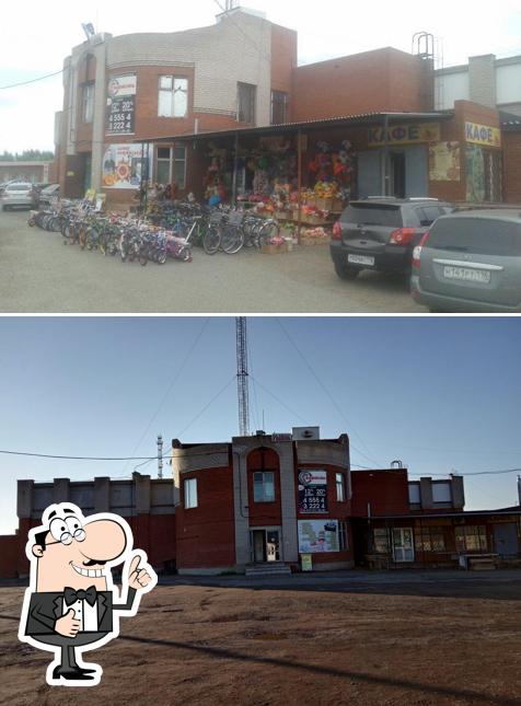Кафе