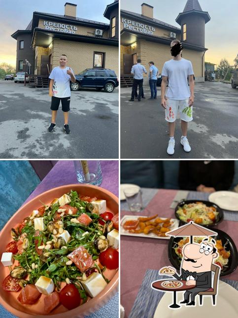 Крепость