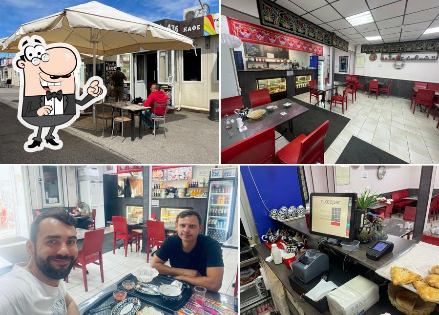 Посмотрите на внутренний интерьер "Самарканда"