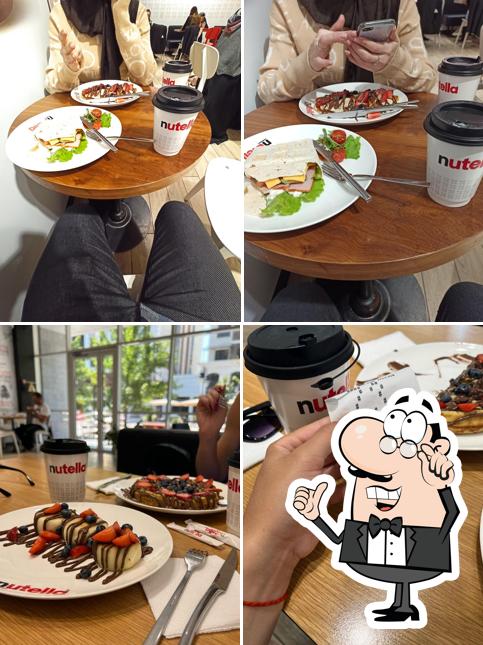 Интерьер "Нутланд"