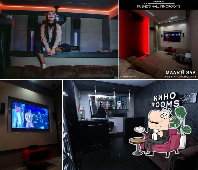 Кино Rooms