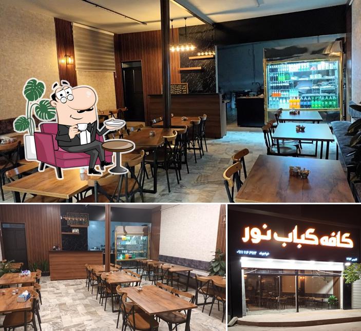 Cafe Kabab Nour