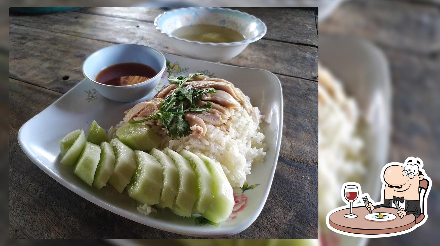 เพ็ญศรีกับข้าว
